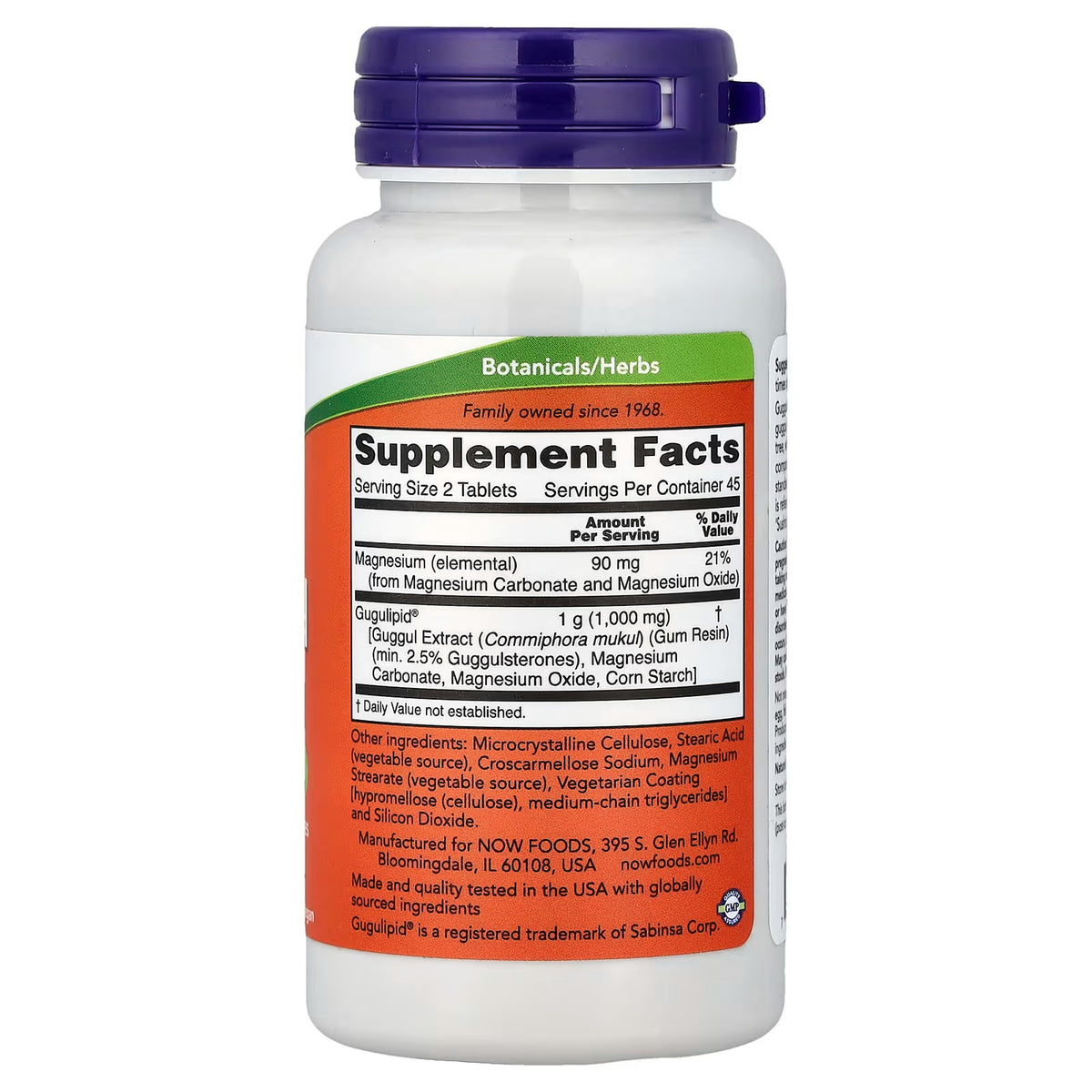 NOW Foods Guggul Extract – 90 Tablets — product image 2
